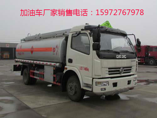 油罐車(chē)圖片 油罐車(chē)圖片