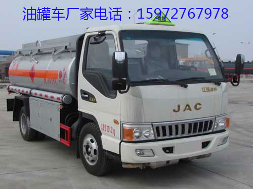 江淮油罐車(chē)圖片 江淮油罐車(chē)圖片