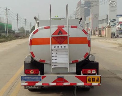 躍進藍(lán)牌小型加油車圖片 躍進藍(lán)牌小型加油車圖片